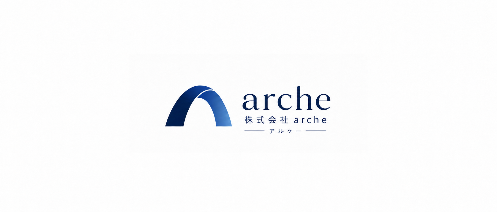 株式会社arche アルケー